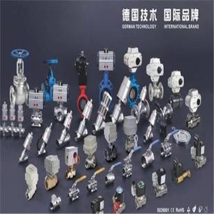 ZQDF 380V线圈Uni KEIHIN京滨电磁阀ME6D D台湾Nxi C0944