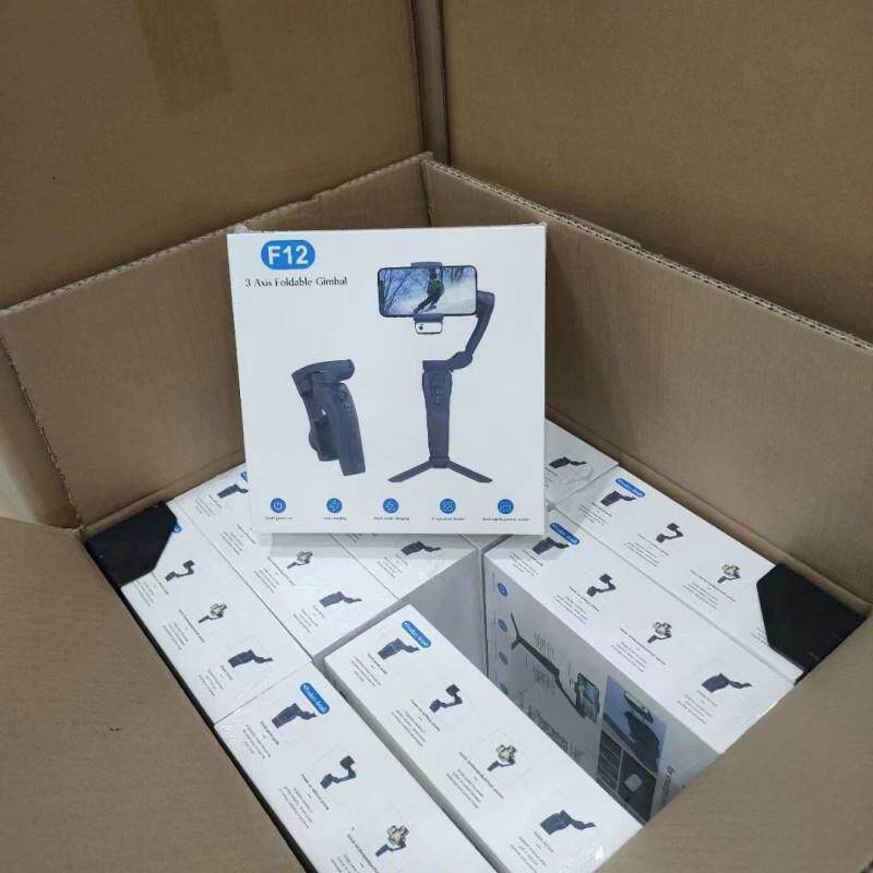 工厂直营 新款F12可折叠三轴稳定器云台带AI人脸跟踪智能人脸跟踪