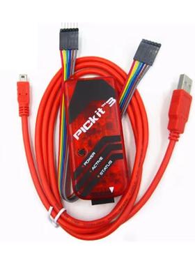 PIC KIT3 KIT3.5脱机 编程 仿真 pickit3 编程器 烧录器 ICD2