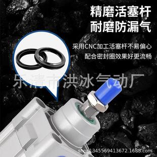 标准气缸DNC50