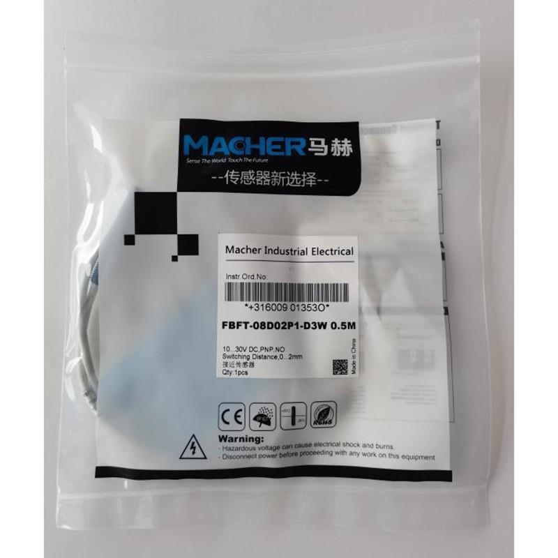 仓库现货防焊渣接近传感器FBFT-08D02P1-D3W0.5M供应抗干扰