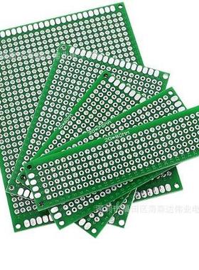 32PCS 5种 绿色双面镀锡喷锡板 2*8 3*7 4*6 5*7 7*9 PCB万能板