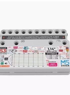 M5stack Cardputer StampS3微控制器 56按键键盘卡片电脑