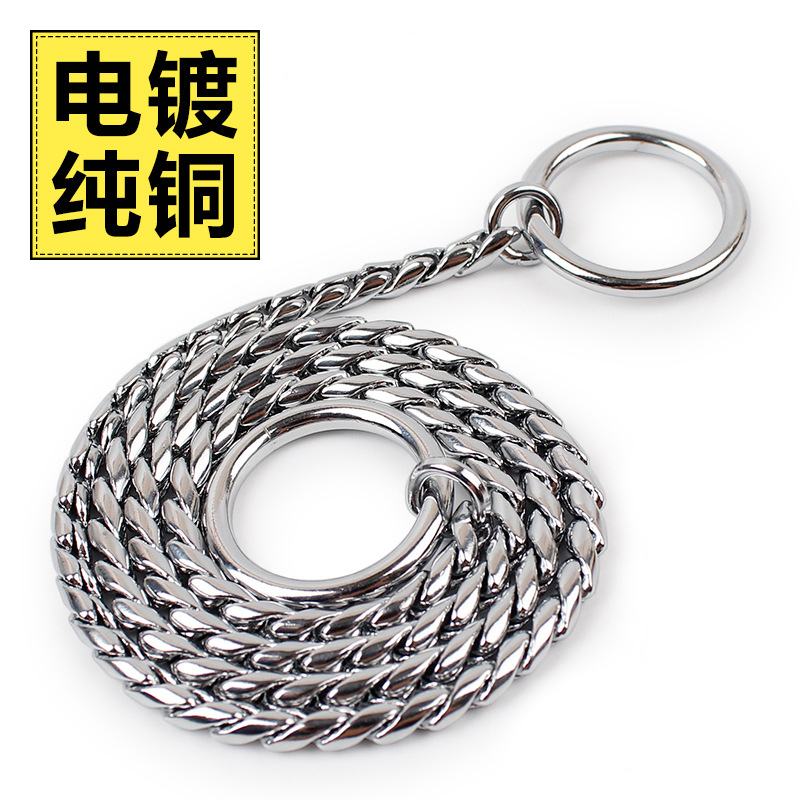 p链小型犬狗狗项圈脖套狗链