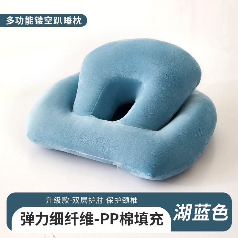 午睡枕办公室午睡k神器学生午休趴枕桌上午觉工位趴睡枕头抱枕两