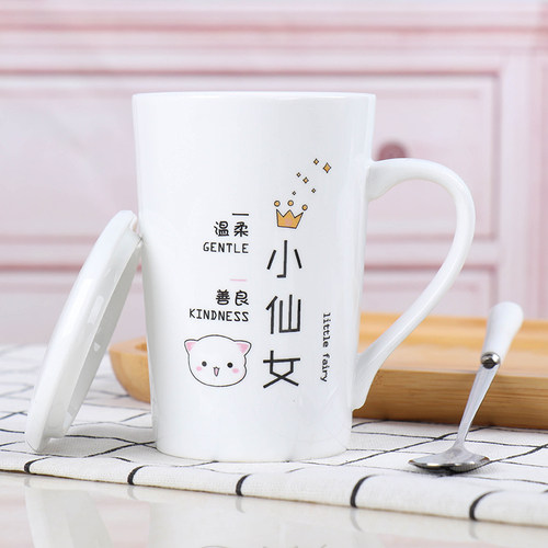 亲子杯陶瓷带盖勺情侣陶瓷卡通