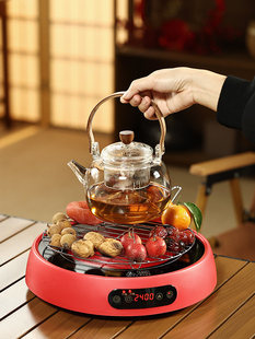 福也新款围炉煮茶器电陶炉家用煮茶炉网红大功率电磁炉烧水泡茶壶