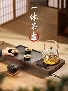 福也茶盘茶具套装客厅现代简约全自动一体轻奢功夫茶台小型托盘