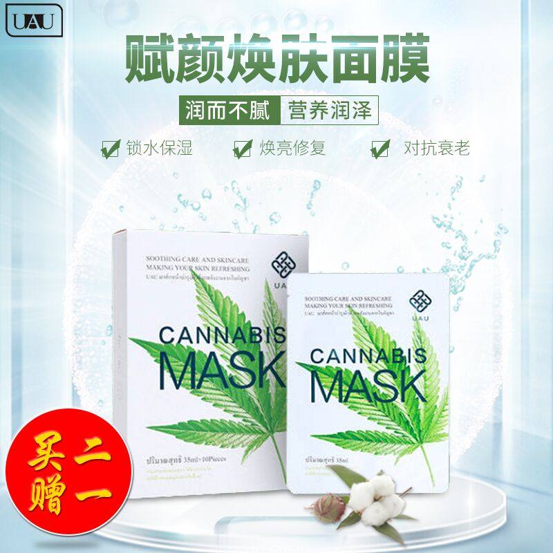 网友分享在meiguo.com的图片