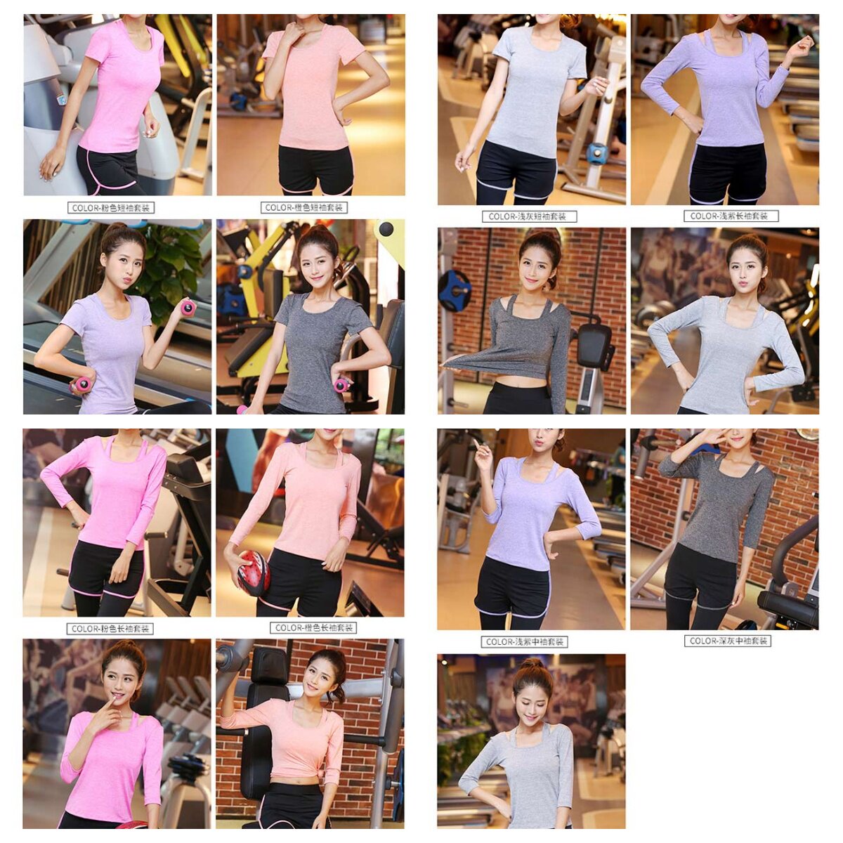 【清仓3折起运动健身服】健身服女运动服瑜伽服套装夏季薄款短袖