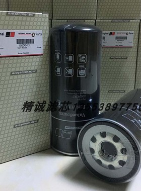 MTU柴油滤芯X00042421 0020922801 FF5851   FF5633      P554000