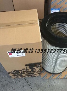 AF25708M康明斯空气滤芯  22130223 P613333 LX3620 49708 RS4993