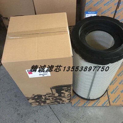 AF25708M康明斯空气滤芯  22130223 P613333 LX3620 49708 RS4993