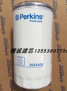 珀金斯机滤2654408 901-104 P554408 3I1297 H14W03 LF700  BT215