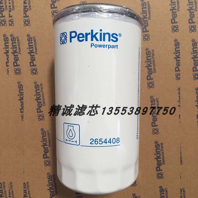 珀金斯机滤2654408 901-104 P554408 3I1297 H14W03 LF700  BT215