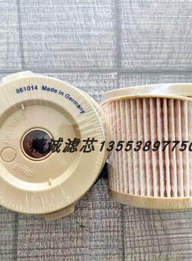 沃尔沃油水分离器滤芯861014 柴油格过滤器 富豪游艇    船机配件