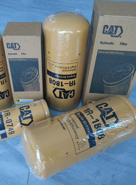 卡特发电机组机油滤清器1R1808正品CAT挖掘机机油滤芯1R-1808包邮