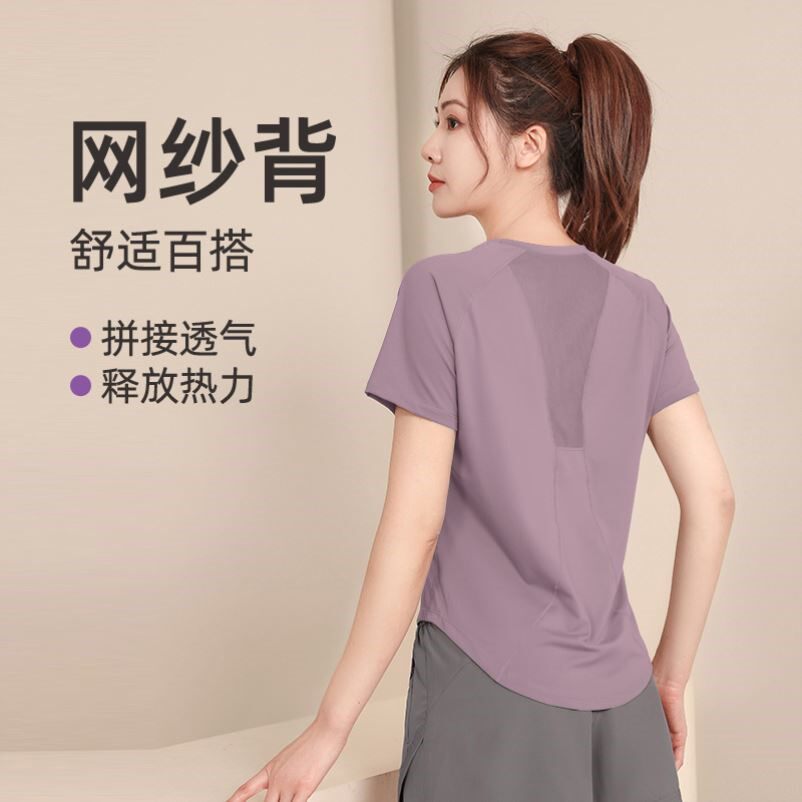 跑步运动套装女夏季宽松时尚高弹专业显瘦速干干衣短袖瑜伽晨跑服
