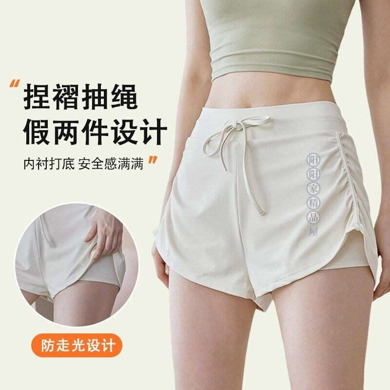 运动夏防走光速干高弹跑步健身训练三分裤女高级感侧边抽绳瑜伽裤