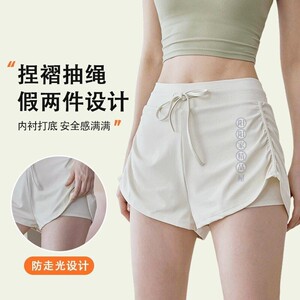 运动夏防走光速干高弹跑步健身训练三分裤女高级感侧边抽绳瑜伽裤