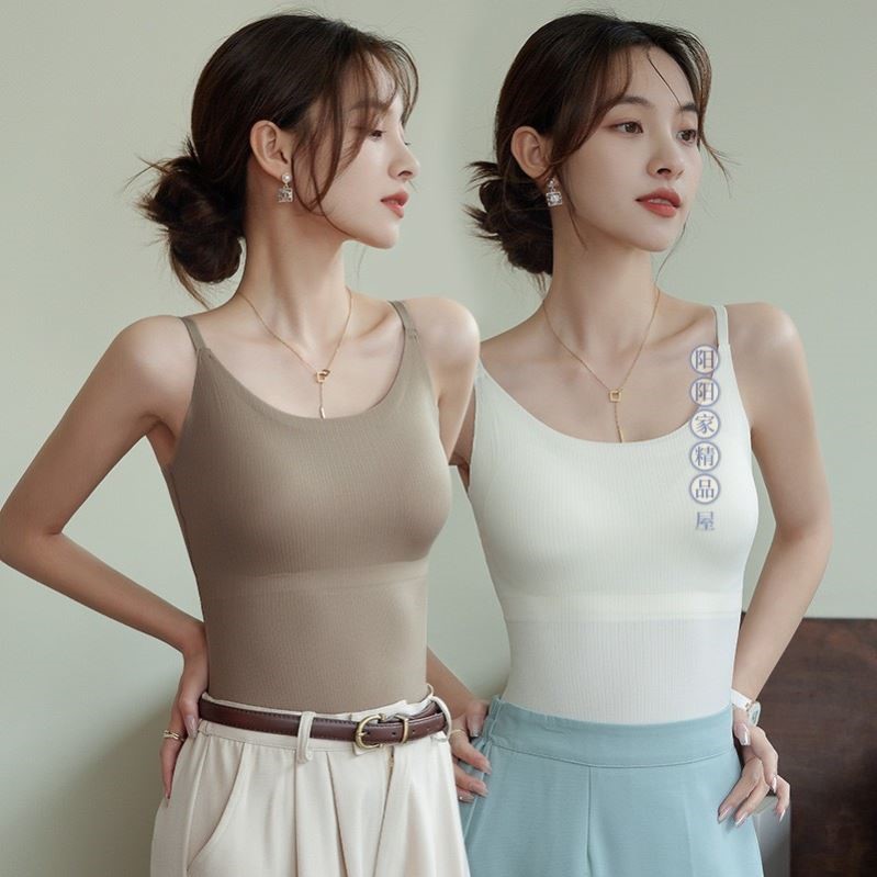 【提胸聚拢】冰凉透气玻尿酸吊带背心夏外穿内衣文胸一体乳胶杯美