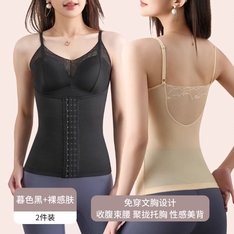 薄款塑身内衣女士束腰身美体上衣强力塑身衣收腹收小肚子免穿文胸