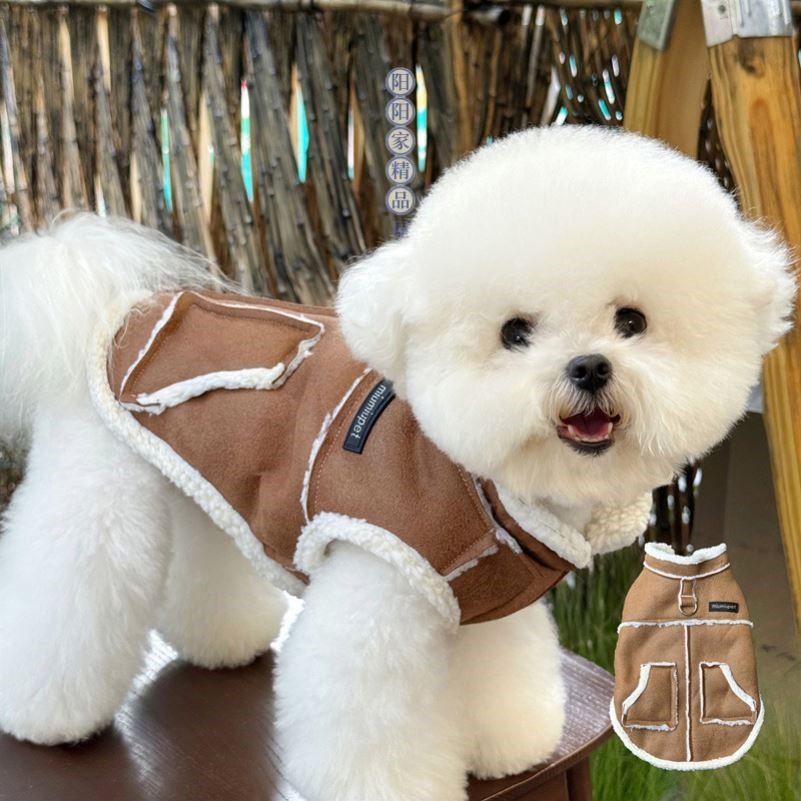 狗狗衣服秋冬款小型犬比熊雪纳瑞泰迪宠物马甲背心麂皮绒保暖帅气