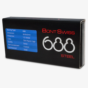Stee进口688轴承专业轮滑轴承 Swiss bont 688