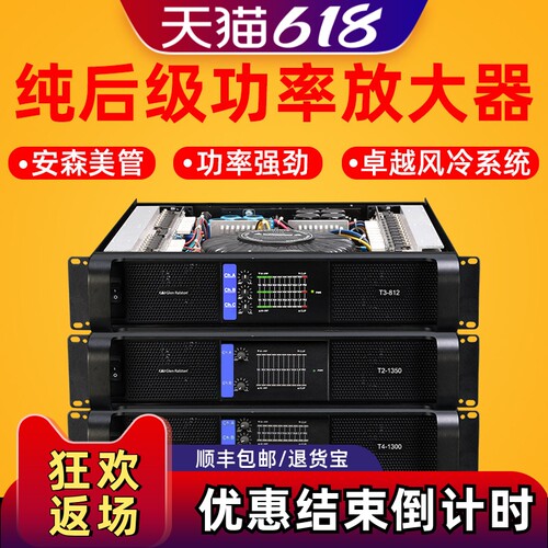 Glenralston格伦士顿1标题