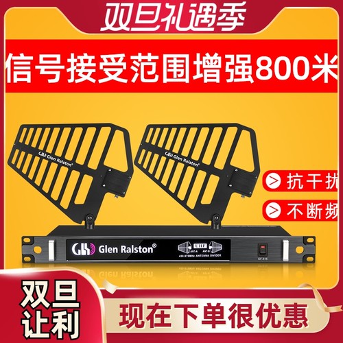 Glenralston/格伦士顿