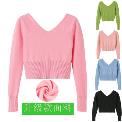 加厚保暖不起球舞蹈毛衣外套