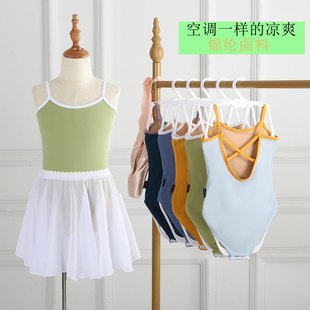 舞蹈服兒童女少兒體操服形體服吊帶練功服裝 芭蕾舞體操考級服開檔