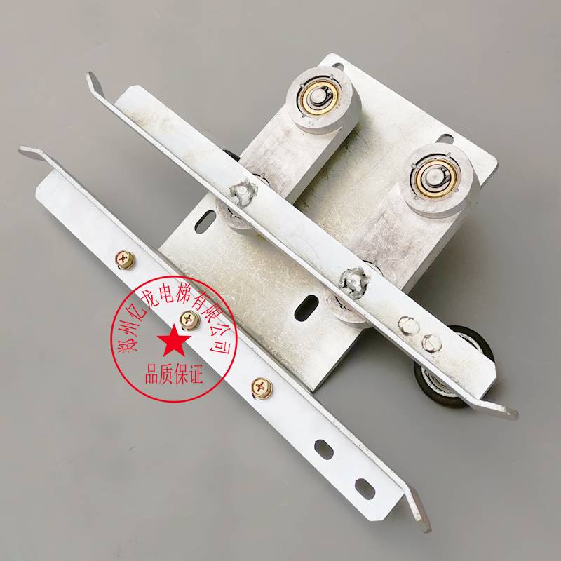 新品现代电梯门刀中分门轿厢门刀全新现货电梯配件