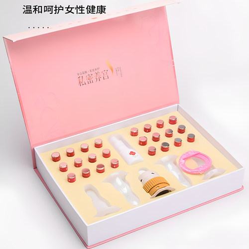 私密艾灸去宫寒调理妇科