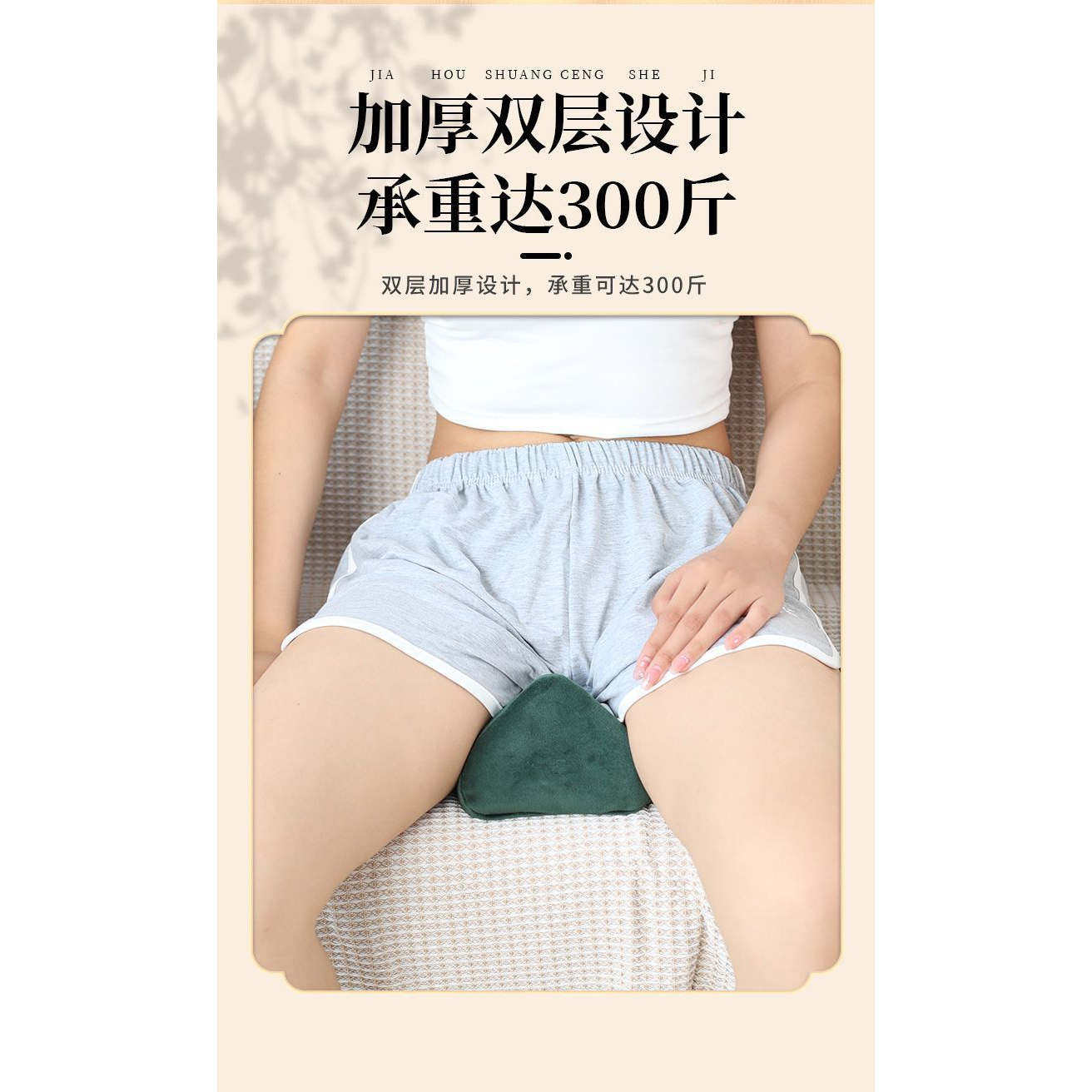 砭石坐灸仪艾灸凳子坐熏家用艾灸坐垫蒲团熏蒸仪会阴艾灸盒艾灸罐
