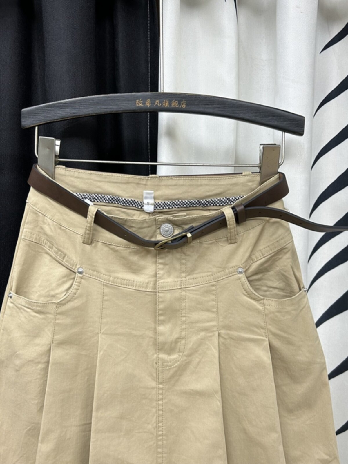 Spring/Summer 2025 Must-Have: Pleated Denim Midi Skirt for Petite Fashionistas! - Product image 2