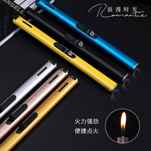 浪漫时光香薰蜡烛加长点火器