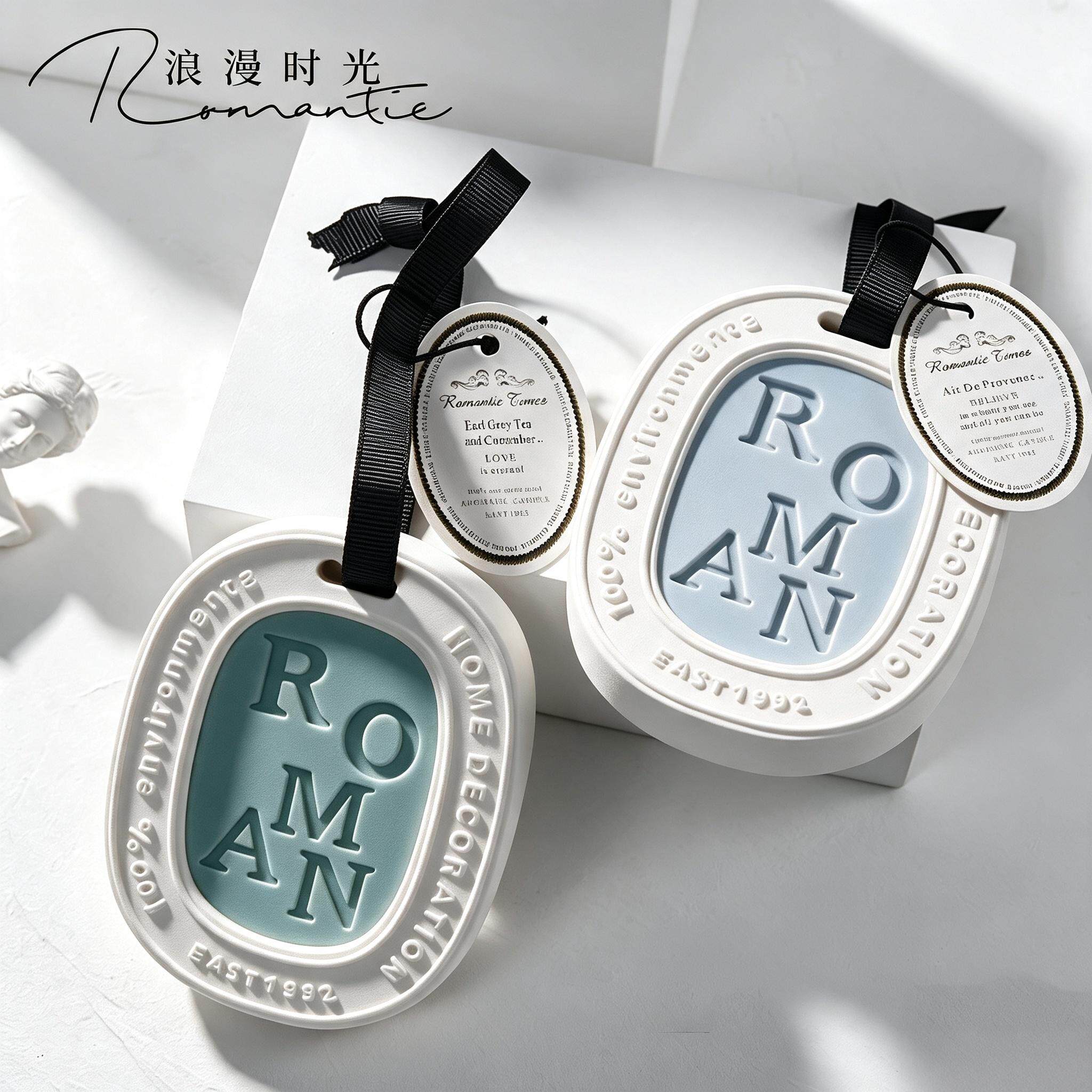 衣柜专用香薰蜡片衣橱家用香味挂件神器持久衣服除味香片香氛片包