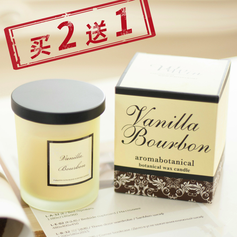 进口精油香薰蜡烛杯香氛礼盒大豆安神薰衣草助眠卧室宜家蜡烛熏香