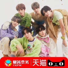 2026NCT WISH澳门站演唱会门票内场前1-10排好位 现票快递