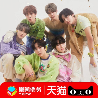 2026NCT WISH澳门站演唱会门票内场前1-10排好位 现票快递