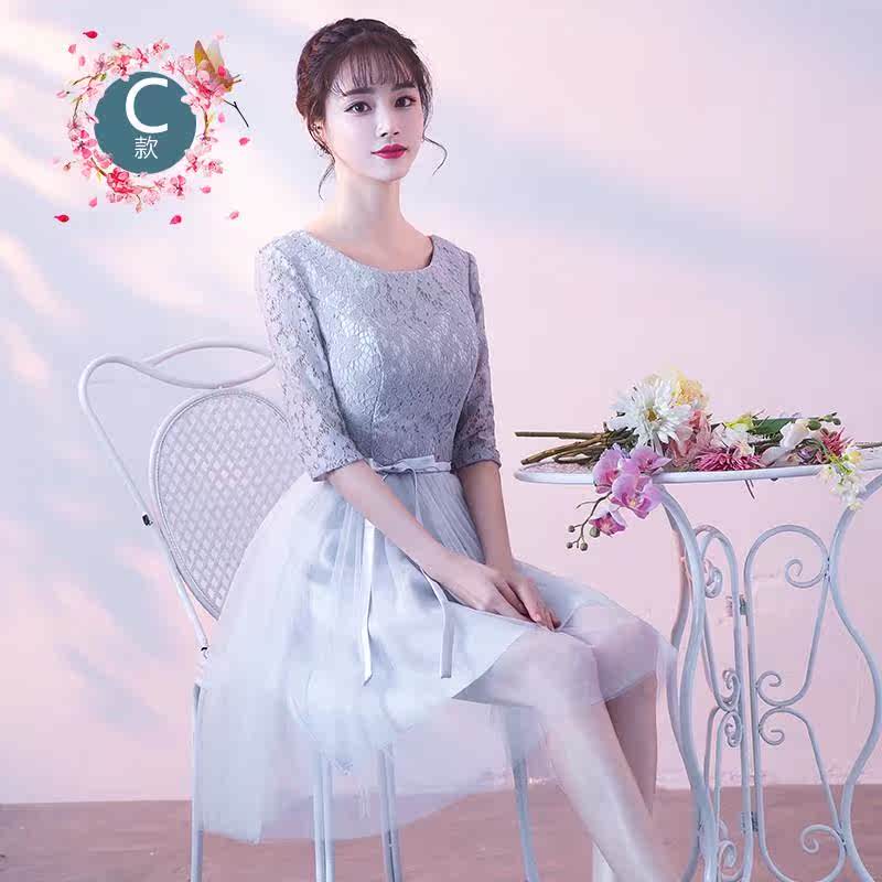 中式伴娘服2018新款冬天长袖粉色姐妹团闺蜜装婚礼宴会晚礼服裙女|ruв категории Женская одежда, Cвадебные платья, платье/вечернее платье - от Buy2taobao.com для оказания профессиональной услуги покупки агента Taobao