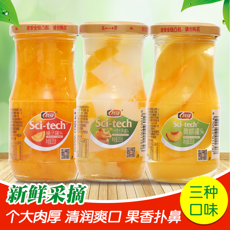 科技水果罐头黄桃桔子爽255克