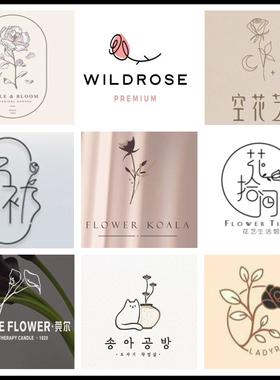 花店logo简约高端设计门头美团头像定制花束吊牌鲜花室花艺loge
