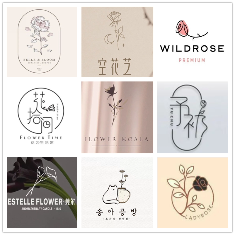 花店logo简约高端设计门头美团头像定制花束吊牌鲜花室花艺loge