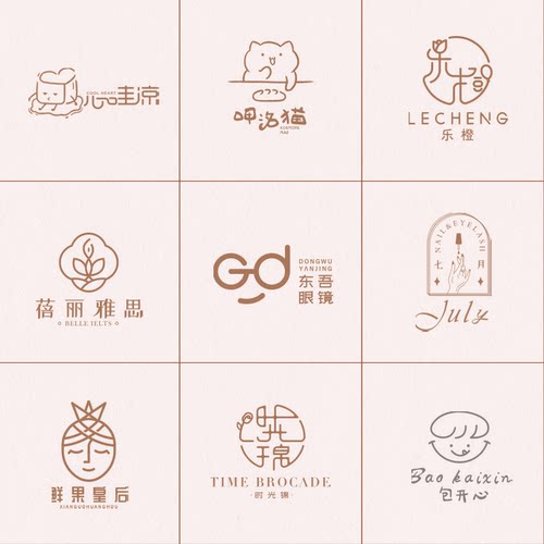 logo设计美甲美睫水印美容院门头招牌创意店标网红养身店字母定制