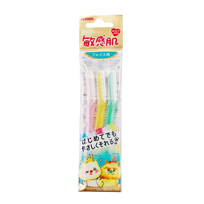 日本feather羽毛安全型修眉毛刀