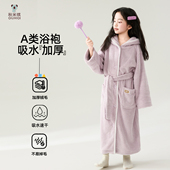 秋冬季 a类女童浴袍加厚男孩浴巾儿童珊瑚绒吸水浴衣宝宝斗篷睡袍
