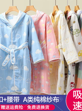 A类纯棉6层纱布浴袍吸水速干