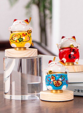 陶瓷转转猫小摆件招财猫车内摆件汽车内饰品小号迷你招财猫小摆件